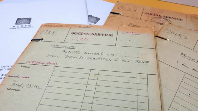 香港歷史檔案館內的英國殖民地部香港計劃小組解密檔案（BBC中文網圖片5/8/2015）