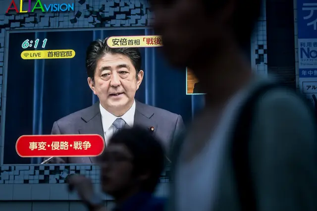 安倍在讲话中对日本在二战中带来的破坏和苦难表示“极度难过”