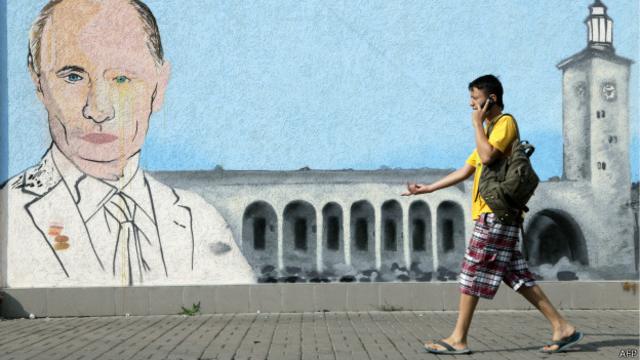 بوتين في جدارية