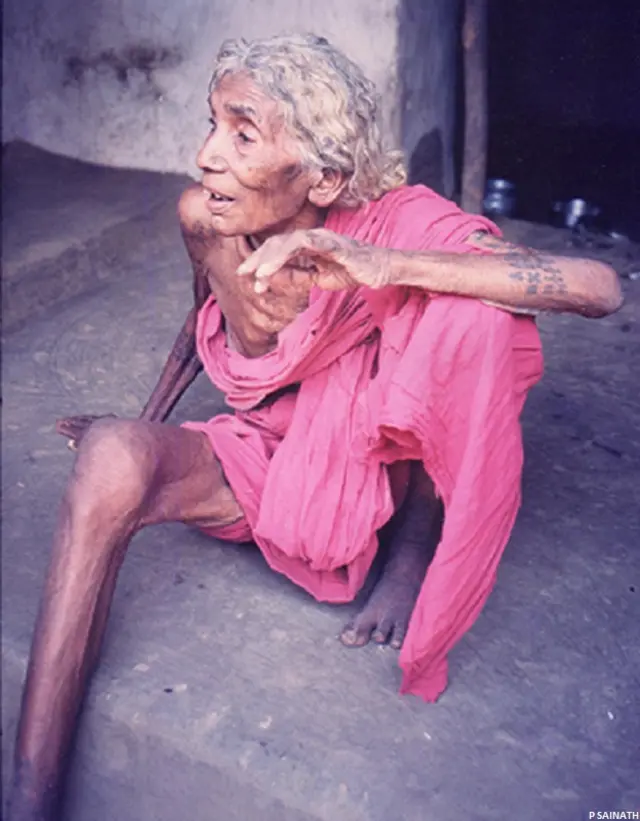 सालिहां