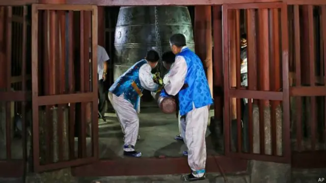 उत्तर कोरिया