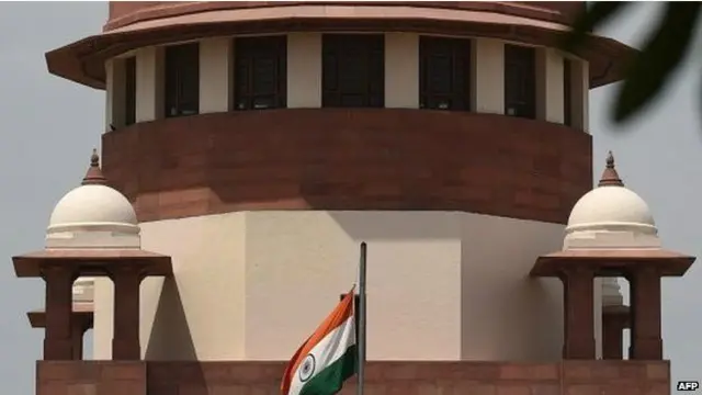 भारत, कोर्ट