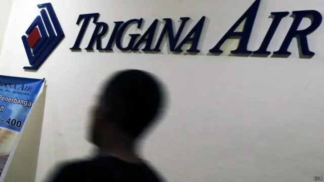 Срочная новость