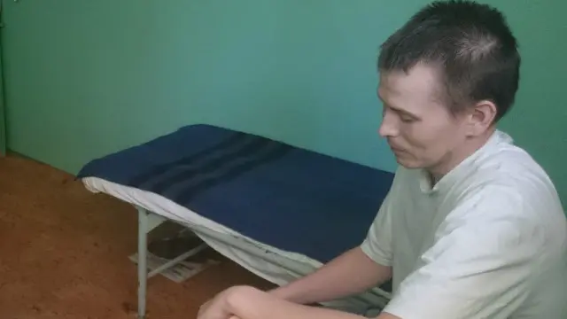 Александров