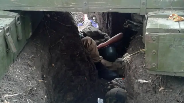 Боевое укрытие