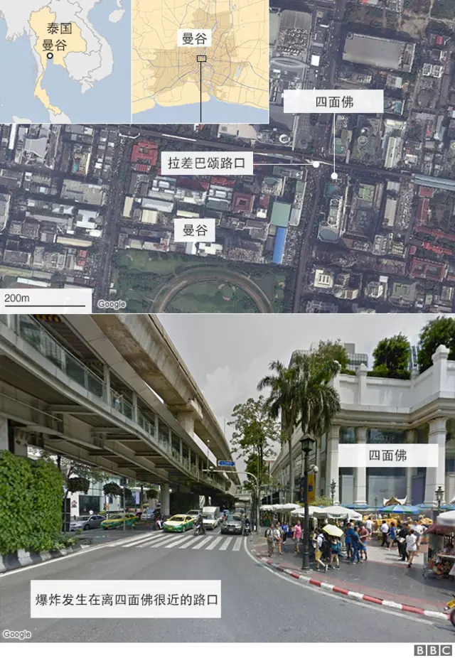 曼谷爆炸地点图示