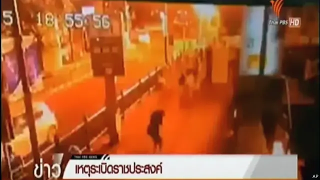 泰国首都曼谷市中心发生爆炸