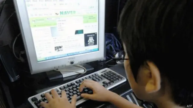 इंटरनेट सेवा