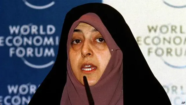 Masumeh Ebtekar