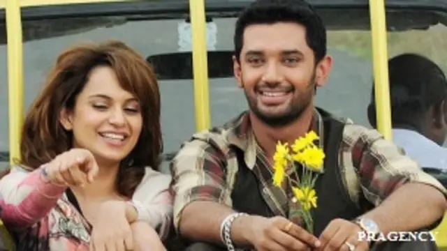 चिराग पासवान अभिनेत्री कंगना रनौत के साथ