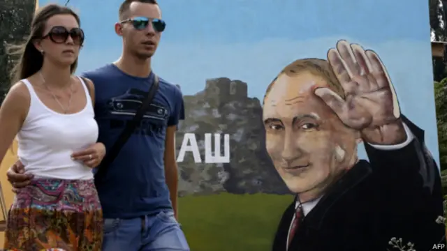 Граффити в Крыму