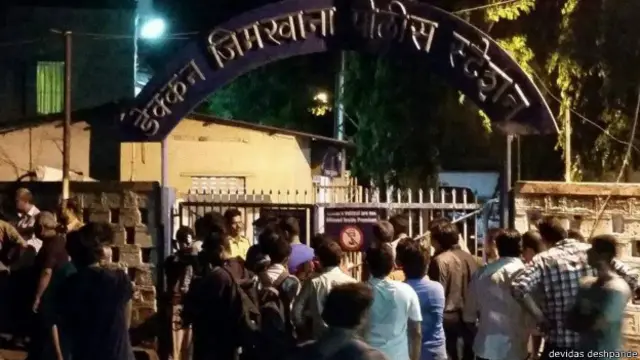 एफ़टीआईआई