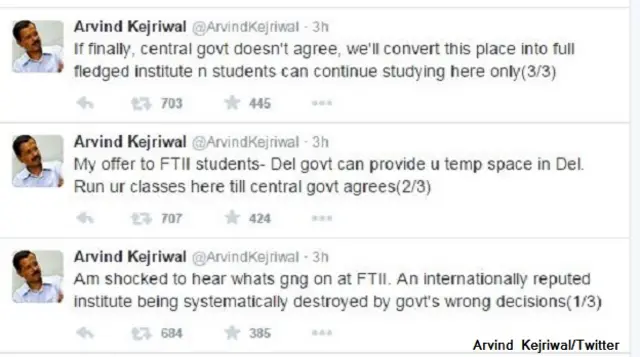 केजरीवाल ट्विटर