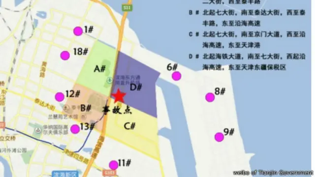 首次公布的污染監測點位圖。