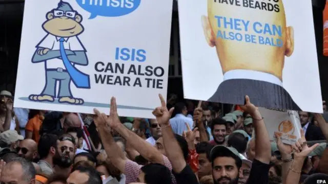 تظاهرات احتجاجية على انتهاك الدستور