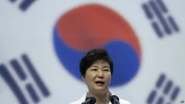 韩国总统朴槿惠