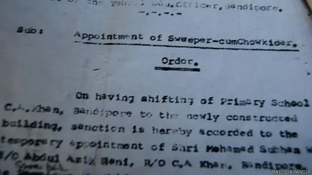 ’اگر محمد سبحان کی تنخواہ بڑھتی رہتی تو اس وقت کم از کم 12 ہزار روپے ہوتی‘