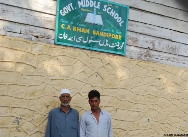 ’پڑھا لکھا نہ ہونے کی وجہ سے مجھے پتہ نہیں تھا کہ کیا کرنا ہے۔ میرے بچے بھی مجھ سے بہت ناراض ہیں‘