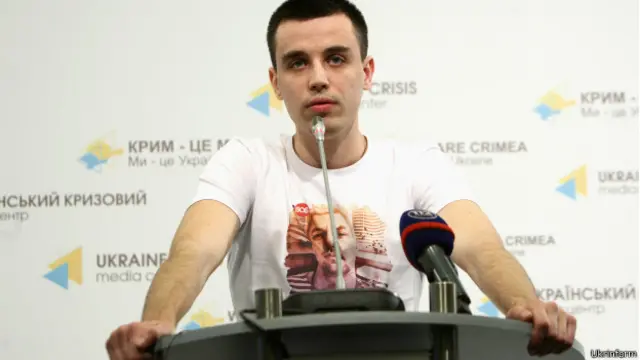 Юрій Яценко 