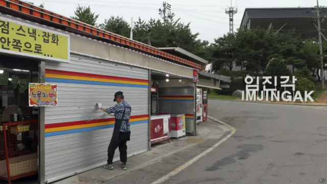 Эвакуация людей в Южной Корее