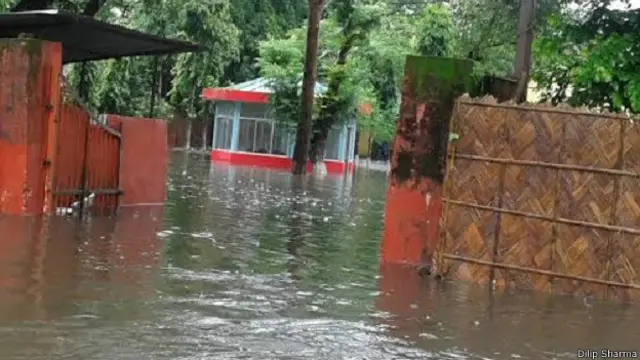 पुलिस अधीक्षक कार्यालय