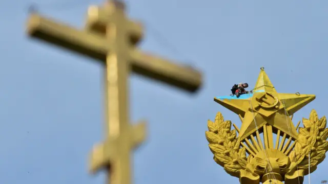 Сине-желтый флаг