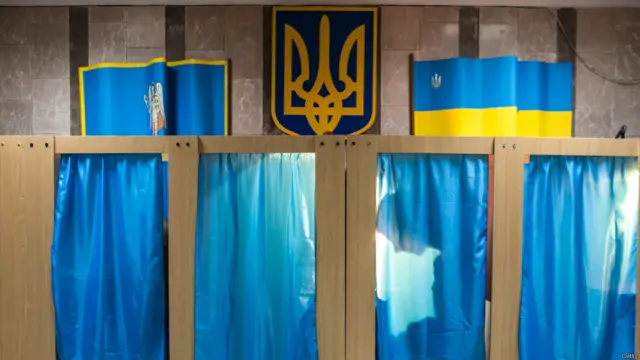 Сине-желтый флаг