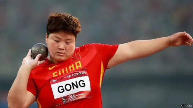 中国铅球选手巩立姣