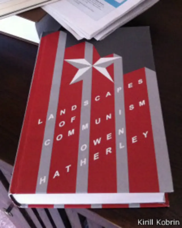 Книга "Ландшафты коммунизма"