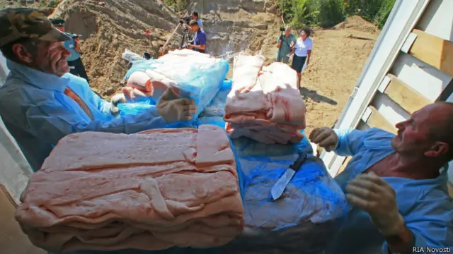 Конфискованное сало