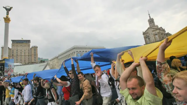 Незалежність