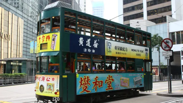 香港第五代电车