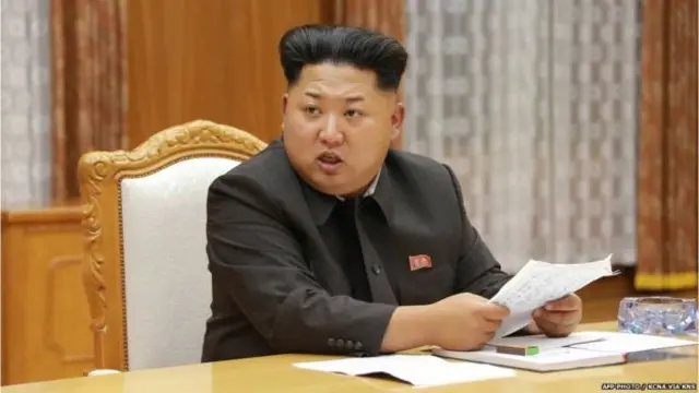 زعيم كوريا الشمالية الذي خلف والده