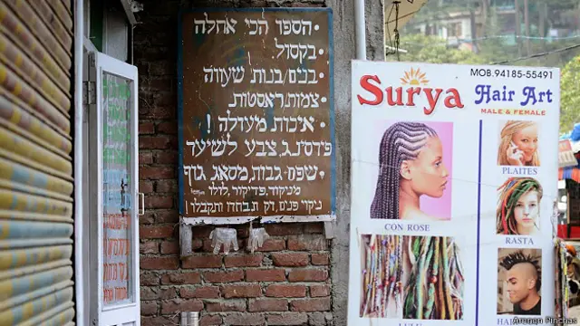 कसोल रेस्तरां