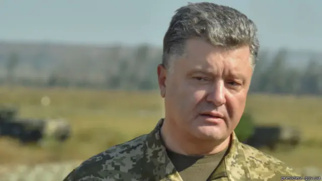 Порошенко