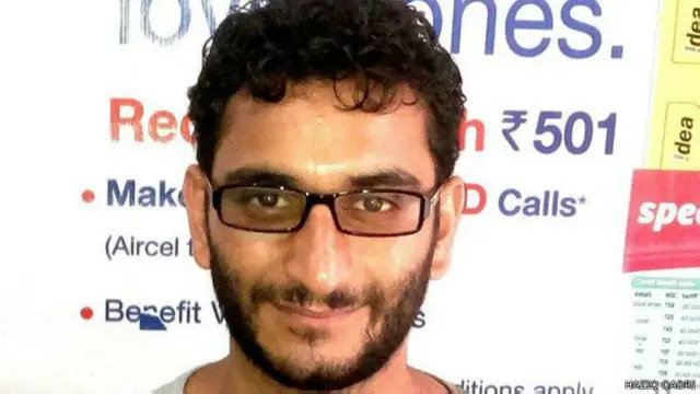 بلال احمد چدورا بڈگام کے رہائشی ہیں۔ وہ مذاکرات کی منسوخی پر بہت ناراض ہیں