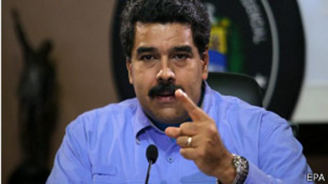 El presidente de Venezuela, Nicolás Maduro, decretó el viernes el cierre de parte de la frontera con Colombia.