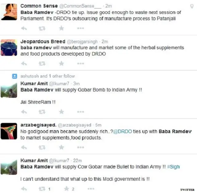 ट्विटर पर रामदेव