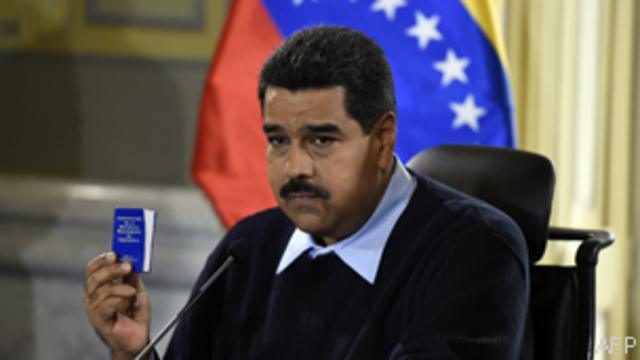 Maduro decretó el cierre de la frontera en el estado Táchira hasta nuevo aviso.