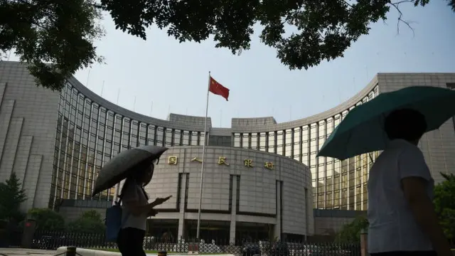 චීන මහ බැංකුව 