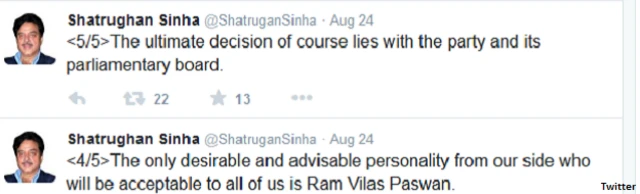 shatrughan tweets