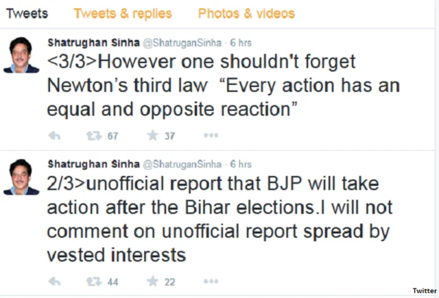 shatrughan tweets2