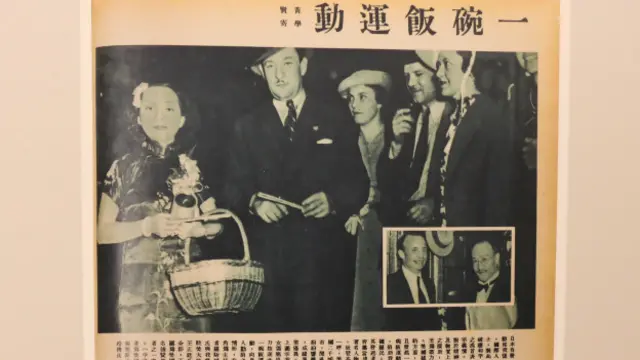 海外華人發起“一碗飯運動”募款支援抗日。