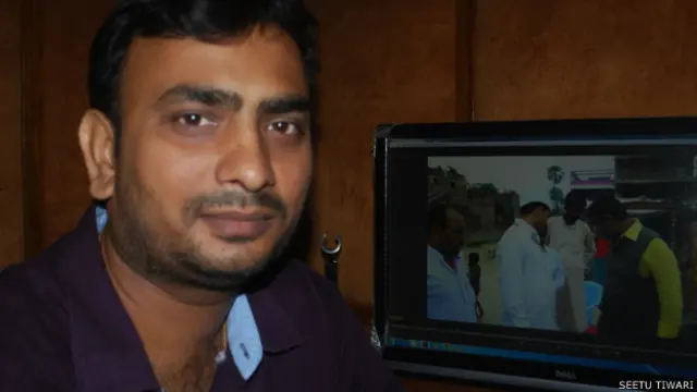 बिहार चुनाव प्रचार सामग्री