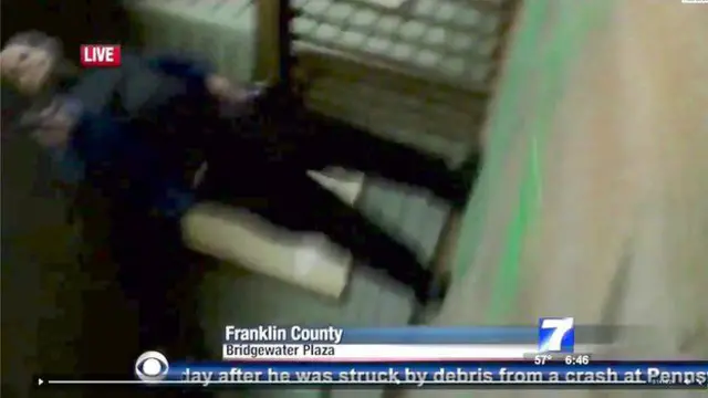 Подозреваемый