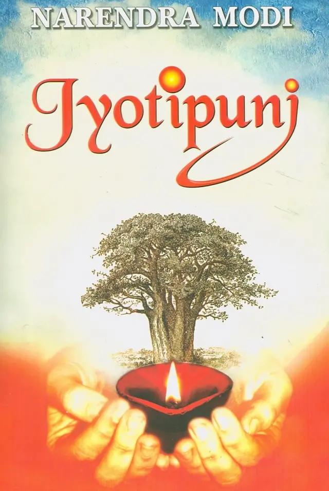 नरेंद्र मोदी, साक्षी भाव, कविता