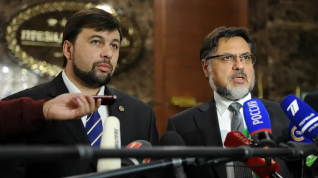 Денис Пушилин и Владислав Дейнего