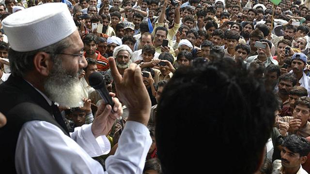 पाकिस्तान के जमात-ए-इस्लामी के नेता सिराज़ु उल हक़
