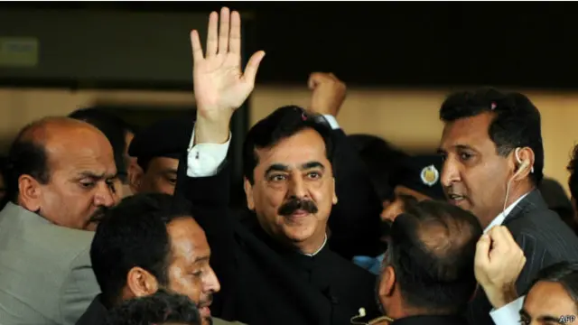 यूसुफ रज़ा गिलानी 