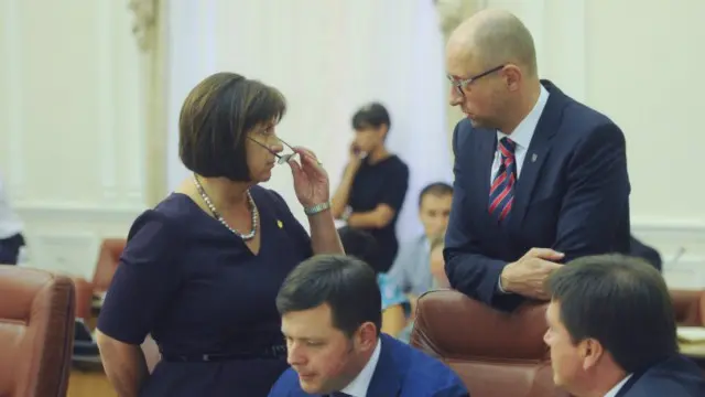 Яресько и Яценюк